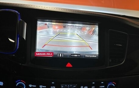Hyundai Equus II, 2015 год, 1 550 000 рублей, 8 фотография