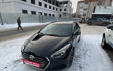 Hyundai i40 I рестайлинг, 2015 год, 1 450 000 рублей, 4 фотография
