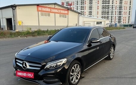 Mercedes-Benz C-Класс, 2014 год, 2 350 000 рублей, 3 фотография