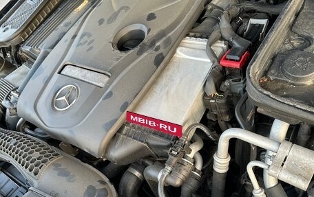 Mercedes-Benz C-Класс, 2014 год, 2 350 000 рублей, 17 фотография