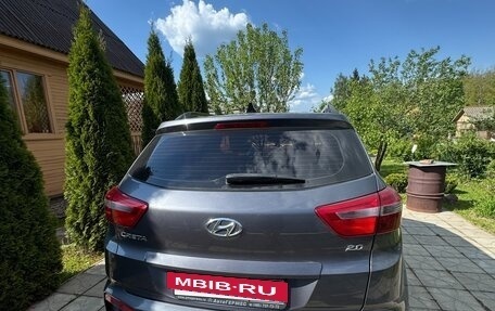 Hyundai Creta I рестайлинг, 2021 год, 2 400 000 рублей, 5 фотография
