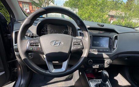 Hyundai Creta I рестайлинг, 2021 год, 2 400 000 рублей, 8 фотография