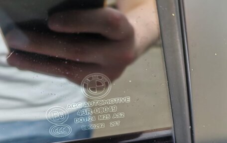 BMW 5 серия, 2013 год, 2 100 000 рублей, 27 фотография