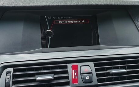 BMW 5 серия, 2013 год, 2 100 000 рублей, 34 фотография