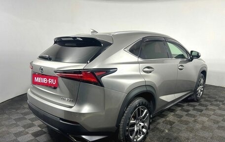Lexus NX I, 2020 год, 3 650 000 рублей, 5 фотография