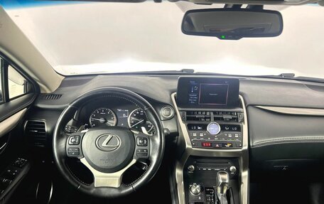 Lexus NX I, 2020 год, 3 650 000 рублей, 11 фотография