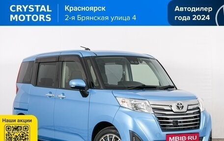 Toyota Roomy I, 2019 год, 1 199 000 рублей, 2 фотография