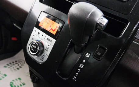 Toyota Roomy I, 2019 год, 1 199 000 рублей, 17 фотография