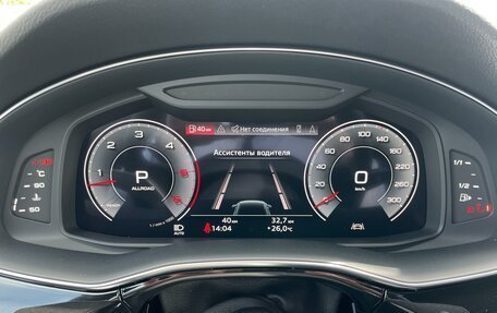 Audi Q8 I, 2024 год, 14 200 000 рублей, 16 фотография