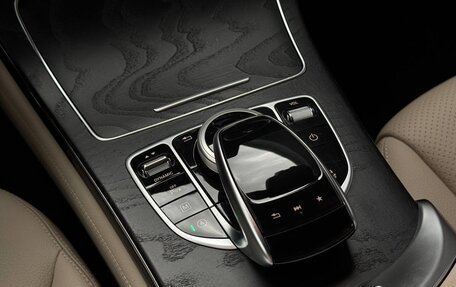 Mercedes-Benz GLC, 2017 год, 3 350 000 рублей, 7 фотография