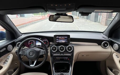 Mercedes-Benz GLC, 2017 год, 3 350 000 рублей, 8 фотография