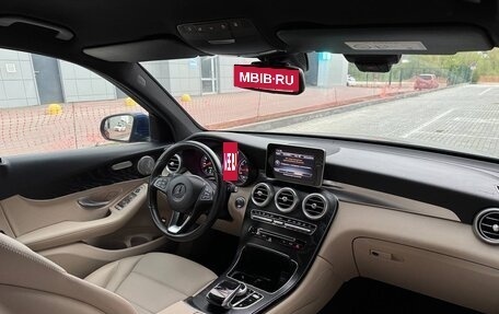 Mercedes-Benz GLC, 2017 год, 3 350 000 рублей, 5 фотография