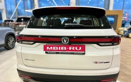 Changan CS35 Plus, 2024 год, 2 629 900 рублей, 7 фотография