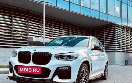 BMW X3, 2019 год, 5 345 000 рублей, 3 фотография