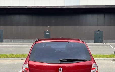Renault Sandero I, 2011 год, 420 000 рублей, 4 фотография