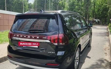 KIA Mohave I, 2019 год, 4 200 000 рублей, 3 фотография
