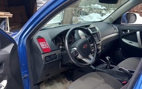 Geely Emgrand X7 I, 2015 год, 650 000 рублей, 4 фотография