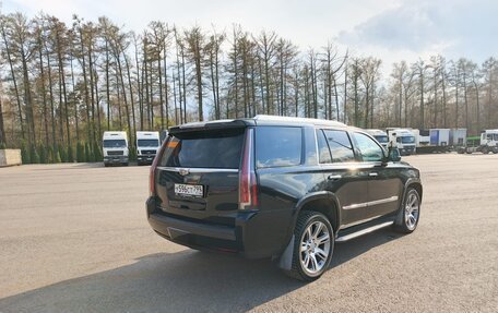 Cadillac Escalade IV, 2015 год, 5 200 000 рублей, 16 фотография