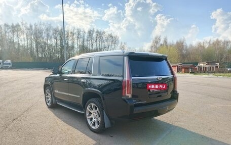 Cadillac Escalade IV, 2015 год, 5 200 000 рублей, 18 фотография