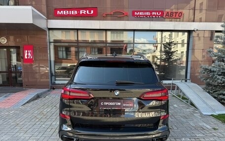 BMW X5, 2021 год, 6 150 000 рублей, 7 фотография