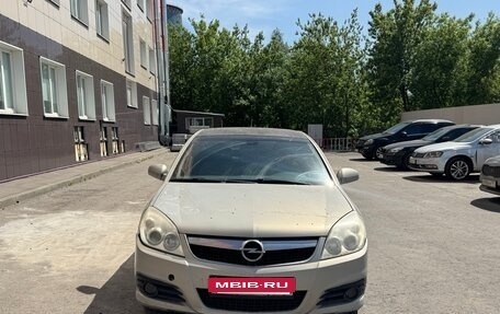 Opel Vectra C рестайлинг, 2006 год, 215 000 рублей, 2 фотография