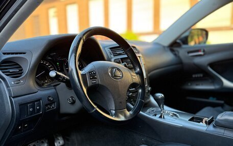 Lexus IS II рестайлинг 2, 2008 год, 1 300 000 рублей, 9 фотография
