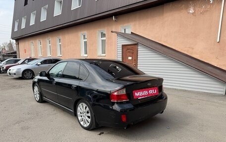 Subaru Legacy IV, 2007 год, 890 000 рублей, 3 фотография