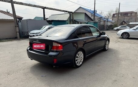 Subaru Legacy IV, 2007 год, 890 000 рублей, 2 фотография