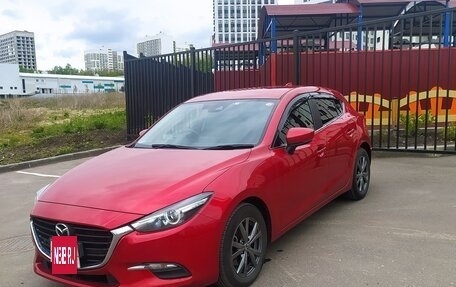 Mazda Axela, 2017 год, 1 459 000 рублей, 18 фотография