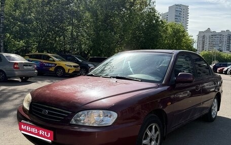 KIA Spectra II (LD), 2007 год, 450 000 рублей, 3 фотография