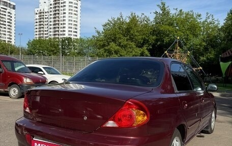 KIA Spectra II (LD), 2007 год, 450 000 рублей, 6 фотография