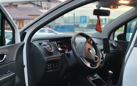 Renault Kaptur I рестайлинг, 2018 год, 1 450 000 рублей, 9 фотография