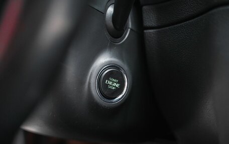 Skoda Superb III рестайлинг, 2014 год, 1 499 000 рублей, 12 фотография