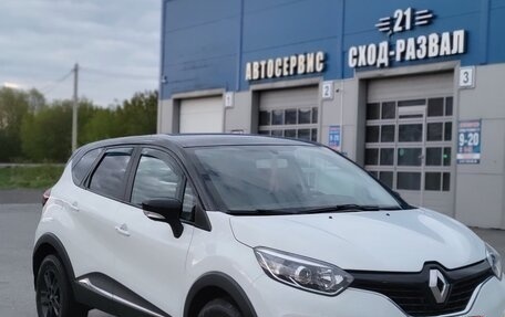 Renault Kaptur I рестайлинг, 2018 год, 1 450 000 рублей, 12 фотография