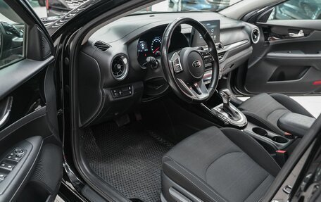 KIA Cerato IV, 2021 год, 1 699 000 рублей, 6 фотография