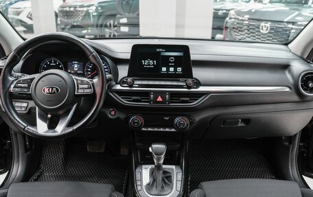 KIA Cerato IV, 2021 год, 1 699 000 рублей, 12 фотография