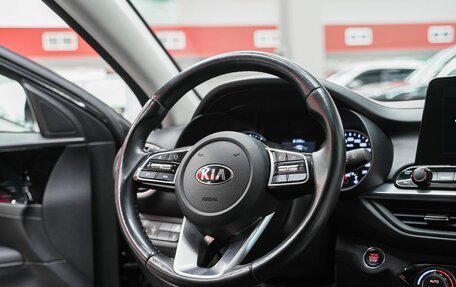 KIA Cerato IV, 2021 год, 1 699 000 рублей, 13 фотография
