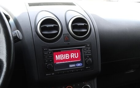 Nissan Qashqai, 2011 год, 895 000 рублей, 10 фотография