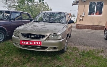 Hyundai Accent II, 2006 год, 380 000 рублей, 3 фотография