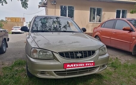Hyundai Accent II, 2006 год, 380 000 рублей, 2 фотография