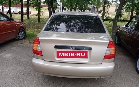 Hyundai Accent II, 2006 год, 380 000 рублей, 9 фотография