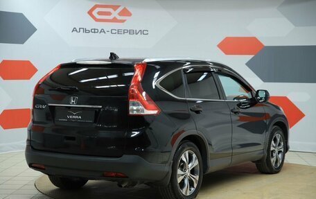 Honda CR-V IV, 2014 год, 1 690 000 рублей, 4 фотография