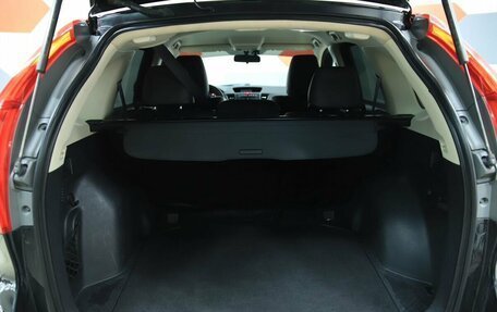 Honda CR-V IV, 2014 год, 1 690 000 рублей, 7 фотография