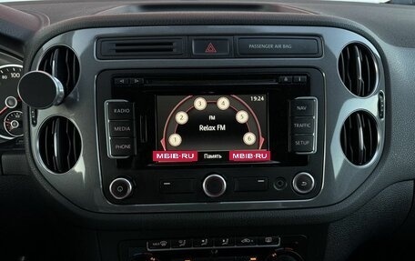Volkswagen Tiguan I, 2013 год, 1 490 000 рублей, 11 фотография