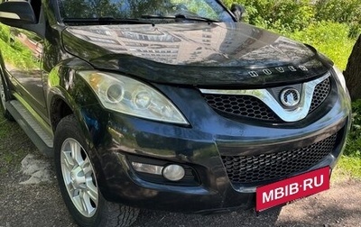Great Wall Hover H5, 2013 год, 750 000 рублей, 1 фотография