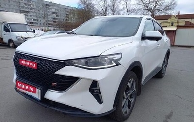 Haval F7x I, 2023 год, 2 250 000 рублей, 1 фотография