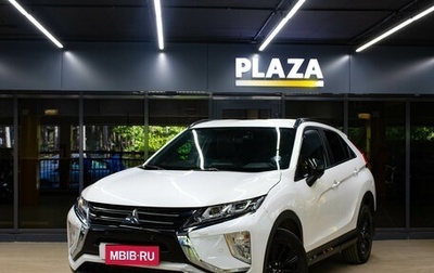 Mitsubishi Eclipse Cross, 2019 год, 1 959 000 рублей, 1 фотография