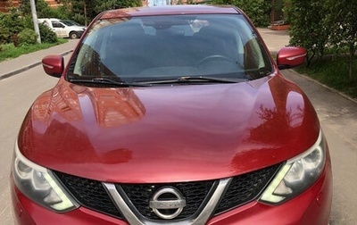 Nissan Qashqai, 2014 год, 1 000 000 рублей, 1 фотография