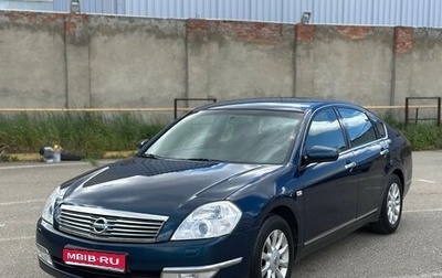 Nissan Teana, 2007 год, 999 000 рублей, 1 фотография