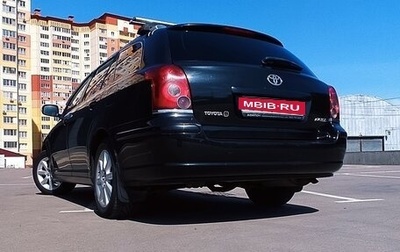 Toyota Avensis III рестайлинг, 2006 год, 750 000 рублей, 1 фотография